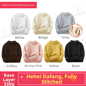 Bērnu termo krekliņš pamat slānim ar fleece iekšējo odere, Derong audums, 95% poliester, pusaugsta apkakle, garas piedurknes, ziema, unisex