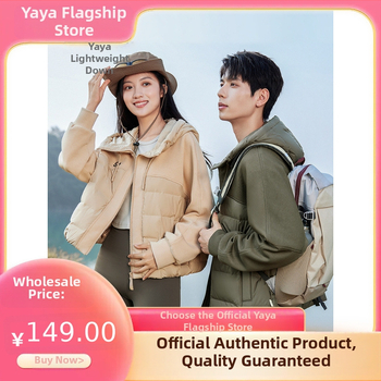 Női duck down dzseki kapucnival, 86–90% tolltöltet, poliészter anyag, közepes hossz, laza szabás, cipzáras záródás, ősz 2025, hercegnő-stílus