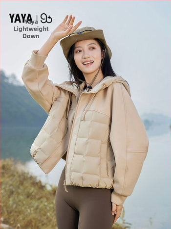 Női duck down dzseki kapucnival, 86–90% tolltöltet, poliészter anyag, közepes hossz, laza szabás, cipzáras záródás, ősz 2025, hercegnő-stílus