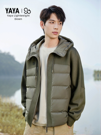 Női duck down dzseki kapucnival, 86–90% tolltöltet, poliészter anyag, közepes hossz, laza szabás, cipzáras záródás, ősz 2025, hercegnő-stílus