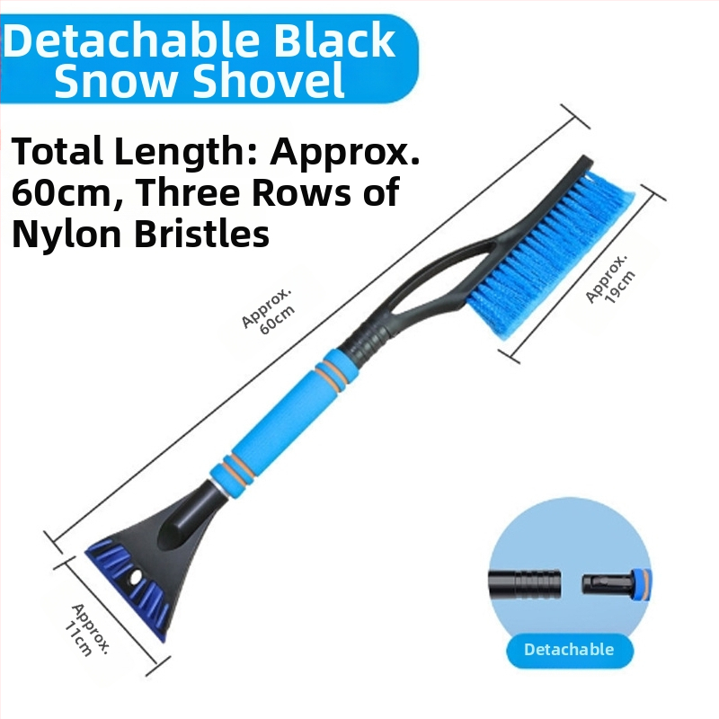 Auto lume lapiga koos klaasi sulatamise ja jää kraapimise ning talvise lume puhastusvahendiga (Materjalid: ABS, EVA, alumiiniumtoru, veluur; Bränd: Friendly)