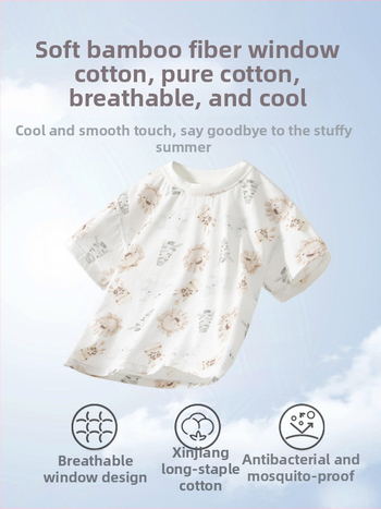 Bērnu T-krekls, 100% kokvilna, īsās piedurknes, apaļš kakls, dzīvnieku raksts