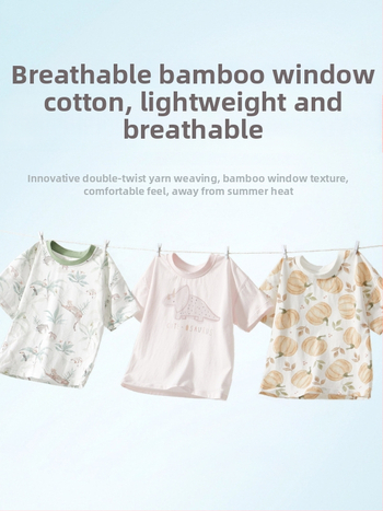 Bērnu T-krekls, 100% kokvilna, īsās piedurknes, apaļš kakls, dzīvnieku raksts