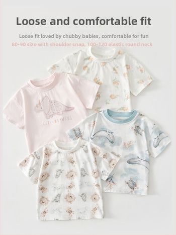 Bērnu T-krekls, 100% kokvilna, īsās piedurknes, apaļš kakls, dzīvnieku raksts