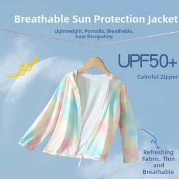 Bērnu kapucēta jaka ar UV aizsardzību UPF50+, viegla, Ice Silk oderējums, poliesters
