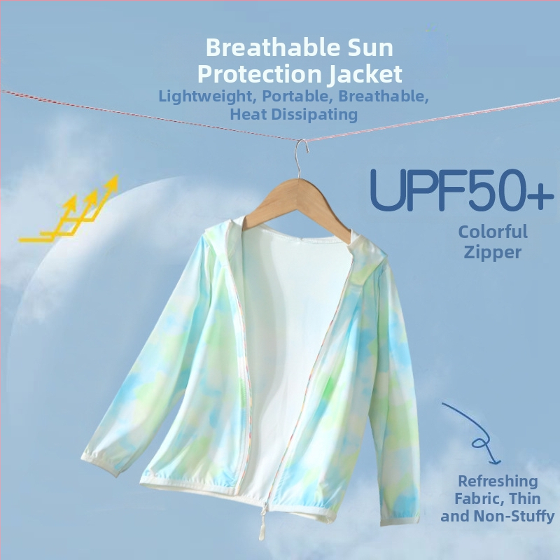 Детско качулесто яке за UV защита UPF50+, лека материя, Ice Silk подплата, полиестер
