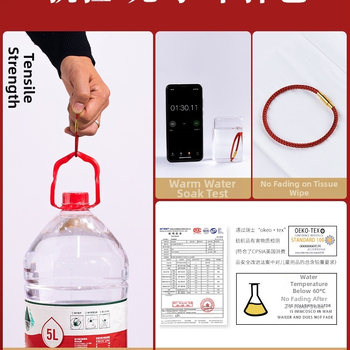 Unisex narukvica od užadi – ručno pletena, pogodna za navlačenje perlica, personalizirani trend, proljeće 2024