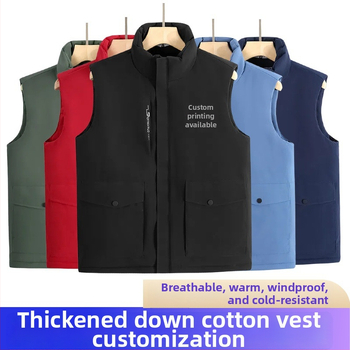 Kokvilnas darba veste ar japāņu stila darba apģērbu, brīvās piegriezums, stāvošs kakls, rāvējslēdzējs, poliestera odere; audums: 150D mehāniski elastīgs kompozīts balts plēves slānis un 180 g ultraskaņas down cotton; piemērots ikdienas valkāšanai