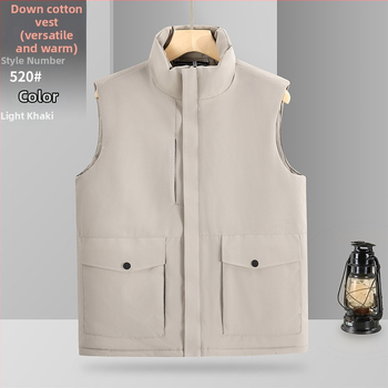 Kokvilnas darba veste ar japāņu stila darba apģērbu, brīvās piegriezums, stāvošs kakls, rāvējslēdzējs, poliestera odere; audums: 150D mehāniski elastīgs kompozīts balts plēves slānis un 180 g ultraskaņas down cotton; piemērots ikdienas valkāšanai