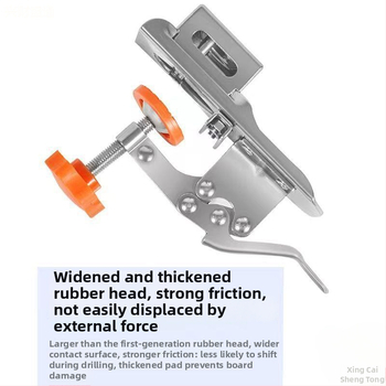 Alat za otvaranje rupa za šarke s dodatnim limiterom — kartični alat od nehrđajućeg čelika, za kućnu drvnu obradu, marka Xingcai shengtong hardware, 200+ setova, za cijeli dom