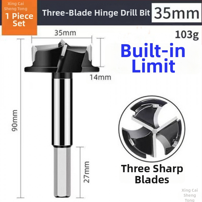 Alat za otvaranje rupa za šarke s dodatnim limiterom — kartični alat od nehrđajućeg čelika, za kućnu drvnu obradu, marka Xingcai shengtong hardware, 200+ setova, za cijeli dom