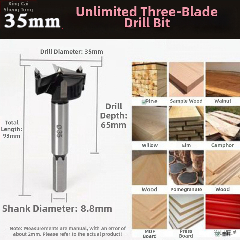 Alat za otvaranje rupa za šarke s dodatnim limiterom — kartični alat od nehrđajućeg čelika, za kućnu drvnu obradu, marka Xingcai shengtong hardware, 200+ setova, za cijeli dom
