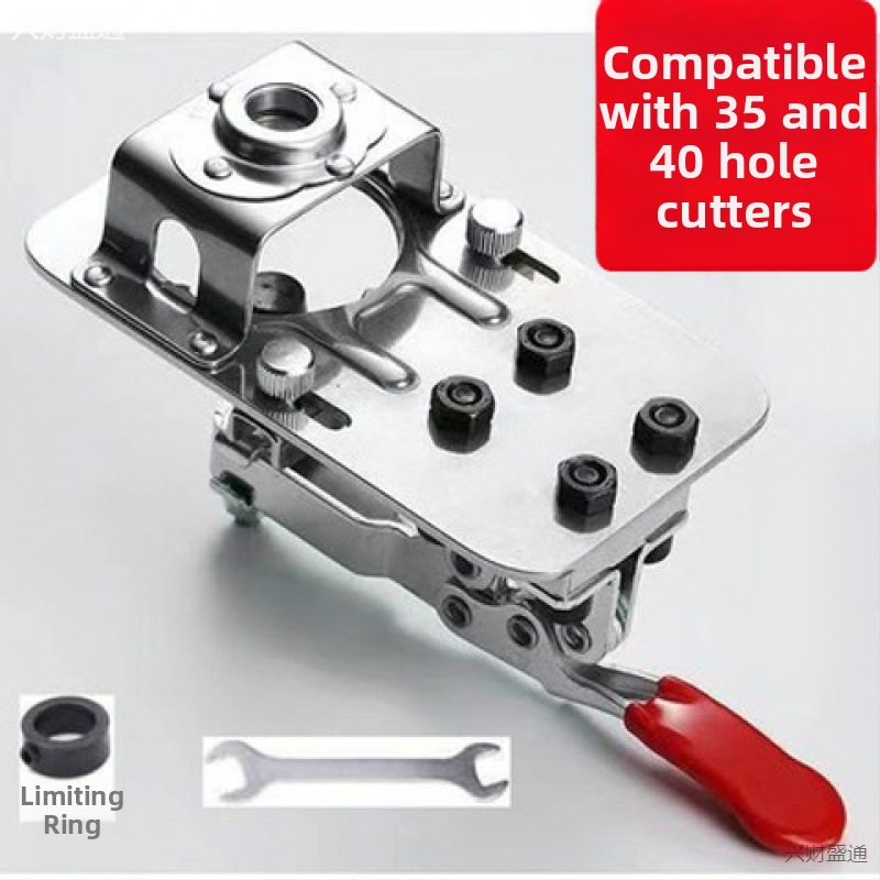 Alat za otvaranje rupa za šarke s dodatnim limiterom — kartični alat od nehrđajućeg čelika, za kućnu drvnu obradu, marka Xingcai shengtong hardware, 200+ setova, za cijeli dom