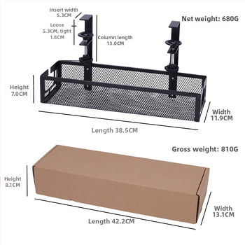 Kabeļu organizētājs zem galda – bez urbšanas, regulējam, pārvietojams, dzelzs malas galda uzglabāšanas plaukts (Dzelzs • 1 līmenis • Uzstādīšana uz galda)