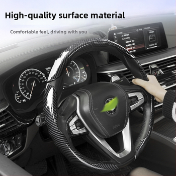 Changyi калъф за волан за автомобил с карбонова текстура, универсално пасване, за всички сезони