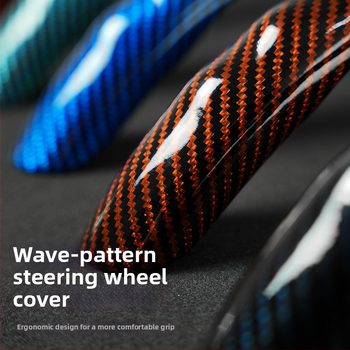 Changyi калъф за волан за автомобил с карбонова текстура, универсално пасване, за всички сезони
