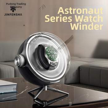 Kellavõtme kott – mehhaaniline automaatne vändaja käekellade jaoks, võnkuv demonstreerimine ja hoiustamine