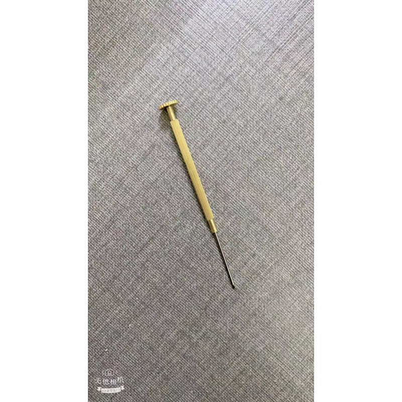 Kella kasti komplekt koos nahast karbiga, originaalkast, kellaregulaator ja kruvikeeraja, kingituseks karp