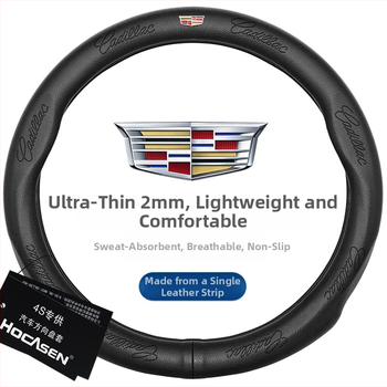 Κάλυμμα τιμονιού Cadillac XT5 XT4 XT6 - Γνήσιο δέρμα, Αθλητικό στυλ, Για όλες τις εποχές, Εγκατάσταση σε ειδικό αυτοκίνητο