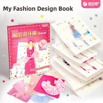 Bērnu modes dizaina DIY komplekts ar auduma materiāliem | Vecums 7–14 gadi | Izcelsme: Henanas provincē