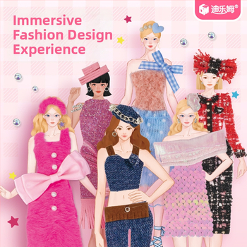 Bērnu modes dizaina DIY komplekts ar auduma materiāliem | Vecums 7–14 gadi | Izcelsme: Henanas provincē