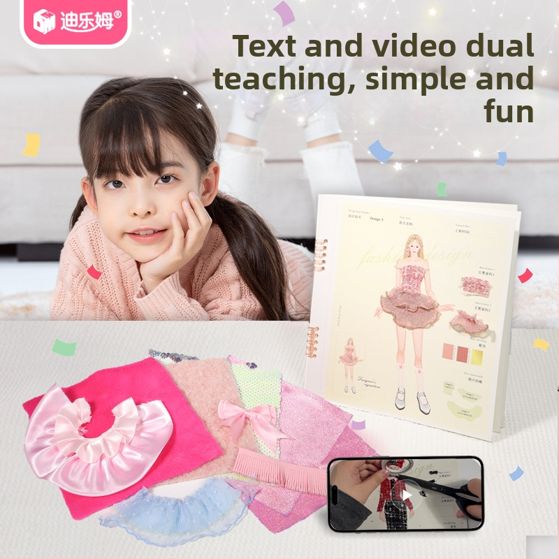 DIY súprava na dizajn módy pre deti s materiálom z látky | Vek 7–14 rokov | Pôvod: Henan