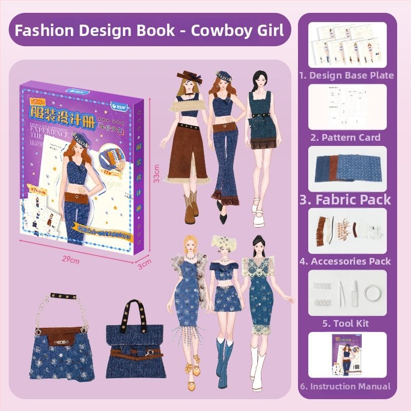 Bērnu modes dizaina DIY komplekts ar auduma materiāliem | Vecums 7–14 gadi | Izcelsme: Henanas provincē