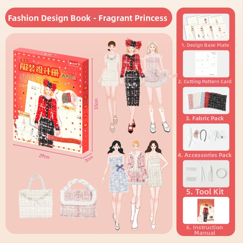 Bērnu modes dizaina DIY komplekts ar auduma materiāliem | Vecums 7–14 gadi | Izcelsme: Henanas provincē