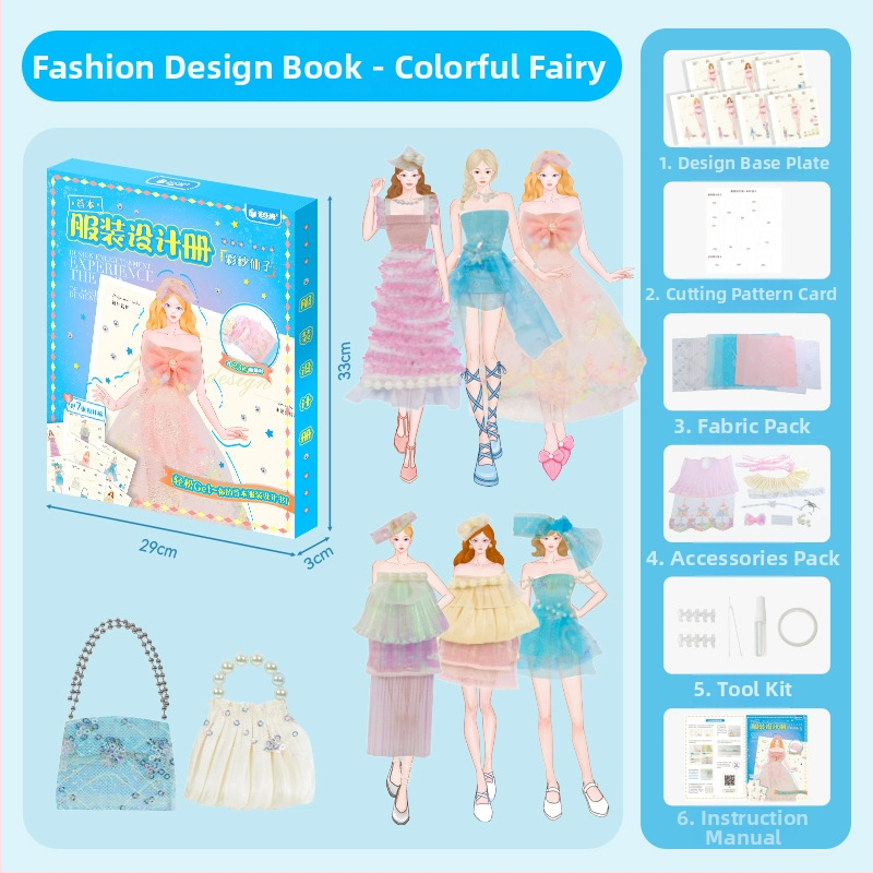 Bērnu modes dizaina DIY komplekts ar auduma materiāliem | Vecums 7–14 gadi | Izcelsme: Henanas provincē