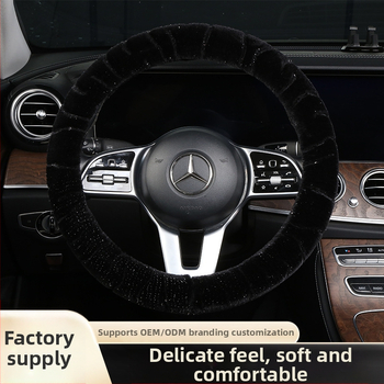 Κάλυμμα τιμονιού – χειμερινό βελούδινο, καθολική εφαρμογή, ραμμένο με μηχανή, Rabbit Mink Velvet, προστασία εσωτερικού αυτοκινήτου για όλες τις εποχές