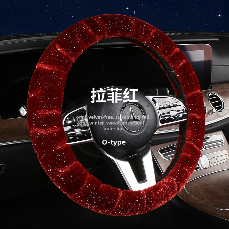 Κάλυμμα τιμονιού – χειμερινό βελούδινο, καθολική εφαρμογή, ραμμένο με μηχανή, Rabbit Mink Velvet, προστασία εσωτερικού αυτοκινήτου για όλες τις εποχές