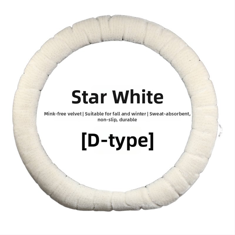 Κάλυμμα τιμονιού – χειμερινό βελούδινο, καθολική εφαρμογή, ραμμένο με μηχανή, Rabbit Mink Velvet, προστασία εσωτερικού αυτοκινήτου για όλες τις εποχές