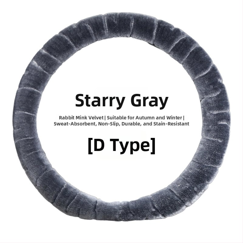 Κάλυμμα τιμονιού – χειμερινό βελούδινο, καθολική εφαρμογή, ραμμένο με μηχανή, Rabbit Mink Velvet, προστασία εσωτερικού αυτοκινήτου για όλες τις εποχές