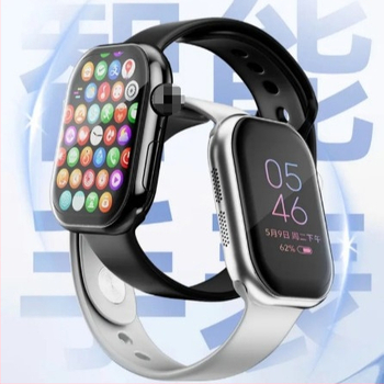 Nutikell tervise jälgimiseks: veresuhkru tase, vererõhk, südame löögisagedus, vere hapnikutaseme ja sammude loendamine