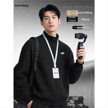 Ανδρικό φούτερ με κουκούλα από καρό ύφασμα, επένδυση φλίς, κεντημένο λογότυπο, φερμουάρ, χειμερινά ενδύματα εργασίας