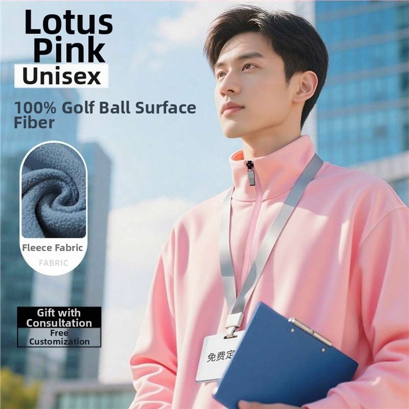 Ανδρικό φούτερ με κουκούλα από καρό ύφασμα, επένδυση φλίς, κεντημένο λογότυπο, φερμουάρ, χειμερινά ενδύματα εργασίας