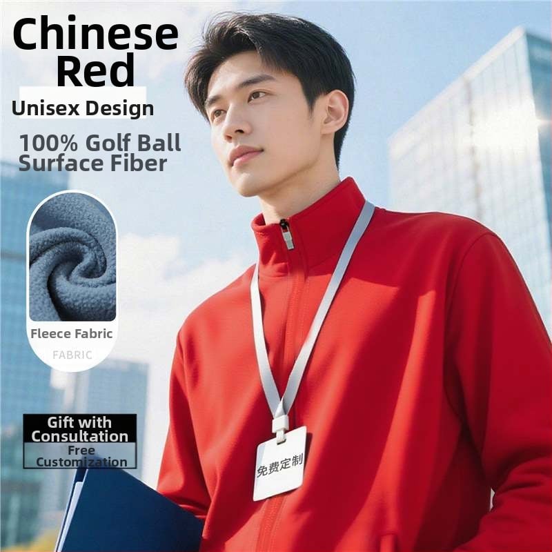 Ανδρικό φούτερ με κουκούλα από καρό ύφασμα, επένδυση φλίς, κεντημένο λογότυπο, φερμουάρ, χειμερινά ενδύματα εργασίας