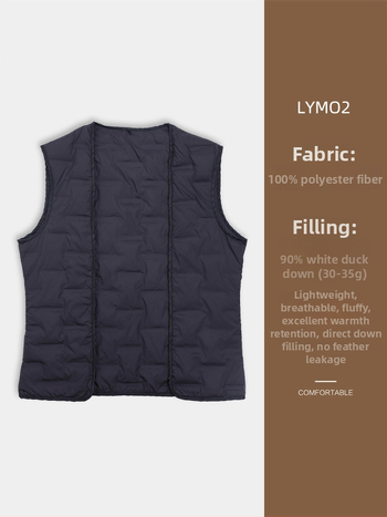 Captuseala palto, stil minimalist, croială mulat, cu nasturi pe un rând, fără guler, țesătură din bumbac