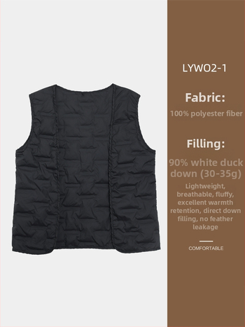 Captuseala palto, stil minimalist, croială mulat, cu nasturi pe un rând, fără guler, țesătură din bumbac