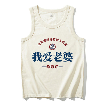 Vīriešu bez piedurknēm T-krekls, brīvā piegriezuma, svītrainais raksts, poliesteris, Ziemas 2024