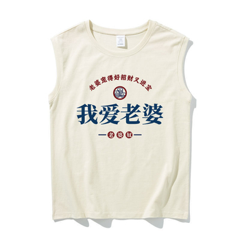 Vīriešu bez piedurknēm T-krekls, brīvā piegriezuma, svītrainais raksts, poliesteris, Ziemas 2024