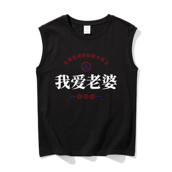 Vīriešu bez piedurknēm T-krekls, brīvā piegriezuma, svītrainais raksts, poliesteris, Ziemas 2024