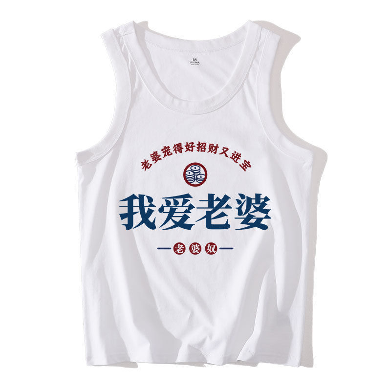 Vīriešu bez piedurknēm T-krekls, brīvā piegriezuma, svītrainais raksts, poliesteris, Ziemas 2024