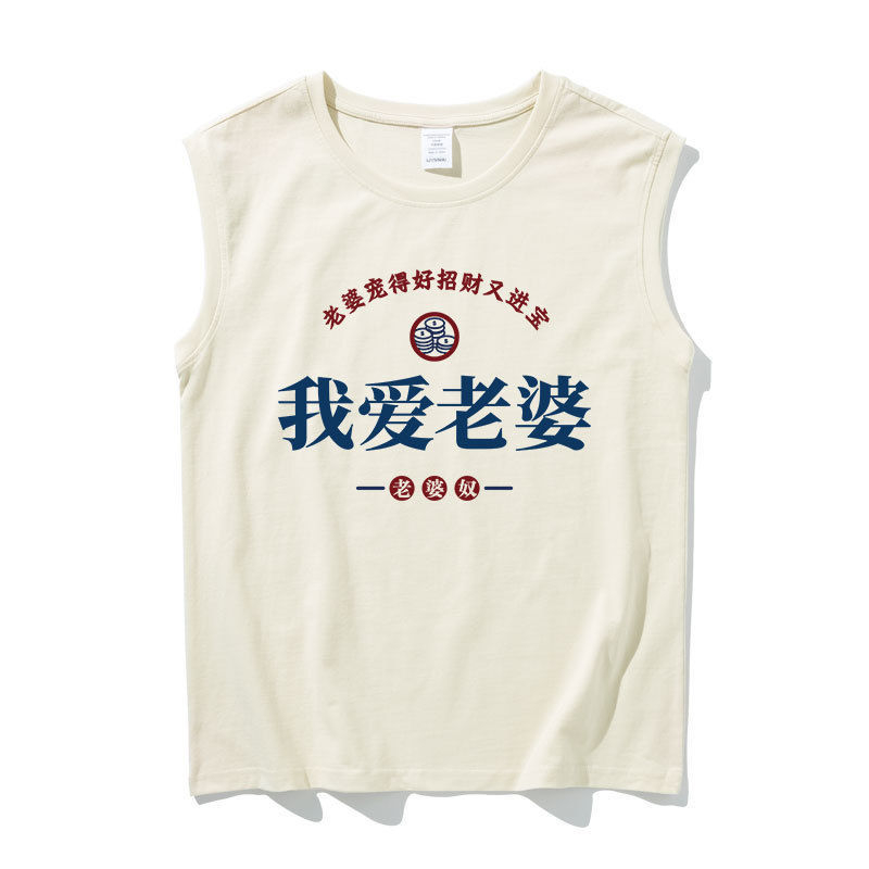 Vīriešu bez piedurknēm T-krekls, brīvā piegriezuma, svītrainais raksts, poliesteris, Ziemas 2024