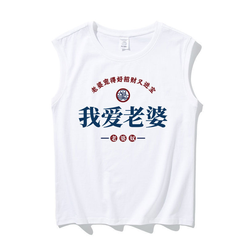 Vīriešu bez piedurknēm T-krekls, brīvā piegriezuma, svītrainais raksts, poliesteris, Ziemas 2024