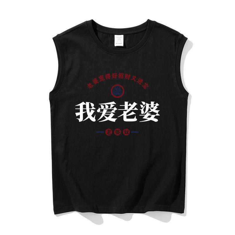 Vīriešu bez piedurknēm T-krekls, brīvā piegriezuma, svītrainais raksts, poliesteris, Ziemas 2024