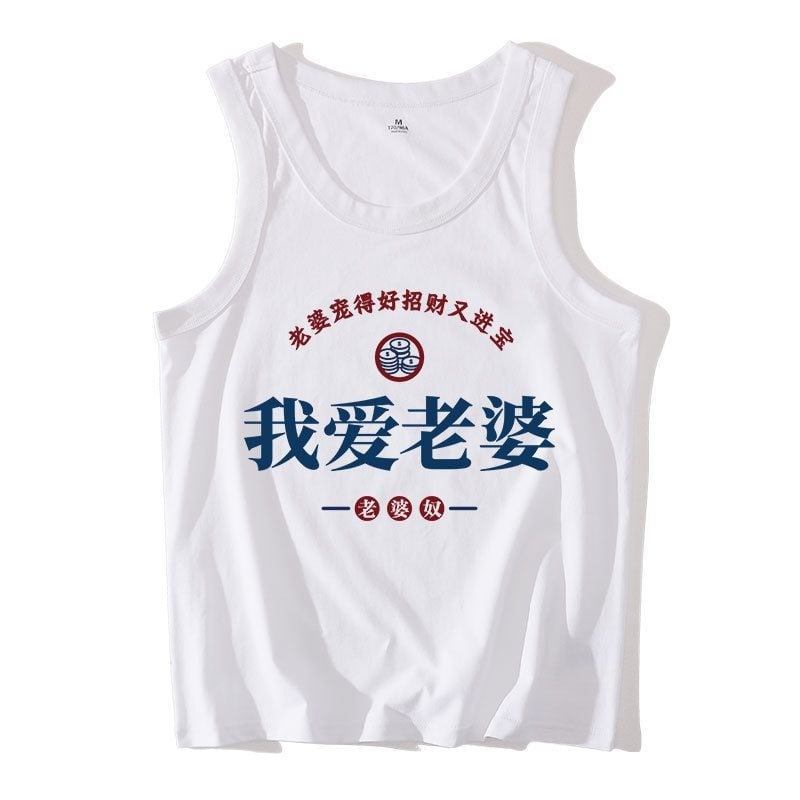 Vīriešu bez piedurknēm T-krekls, brīvā piegriezuma, svītrainais raksts, poliesteris, Ziemas 2024