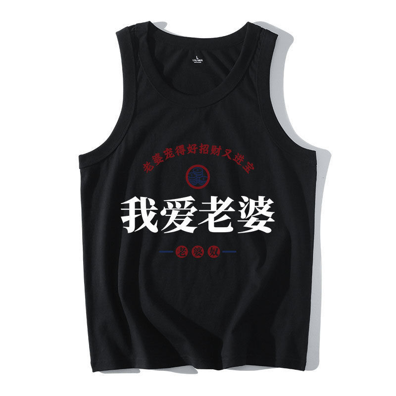 Vīriešu bez piedurknēm T-krekls, brīvā piegriezuma, svītrainais raksts, poliesteris, Ziemas 2024