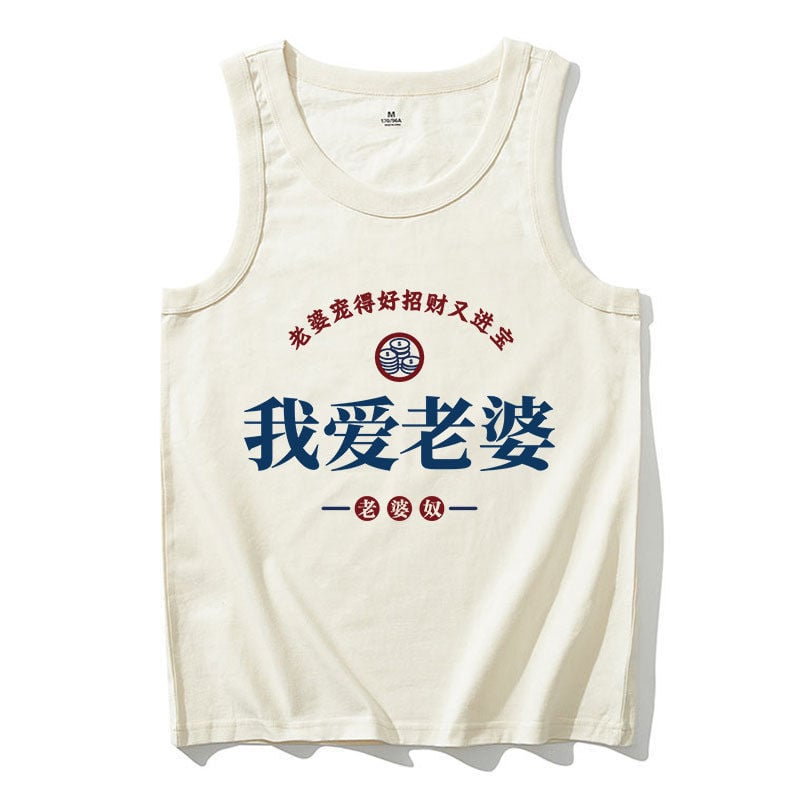 Vīriešu bez piedurknēm T-krekls, brīvā piegriezuma, svītrainais raksts, poliesteris, Ziemas 2024