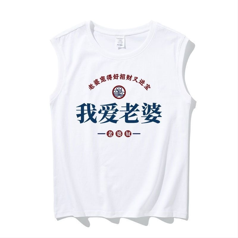 Vīriešu bez piedurknēm T-krekls, brīvā piegriezuma, svītrainais raksts, poliesteris, Ziemas 2024